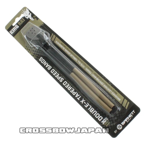 バーネットスリングショット 替えゴム ダブルX
